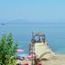 Άλλο
