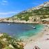 Άλλο