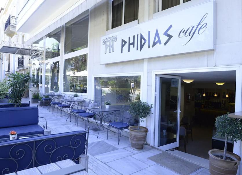Άλλο Φωτογραφία
