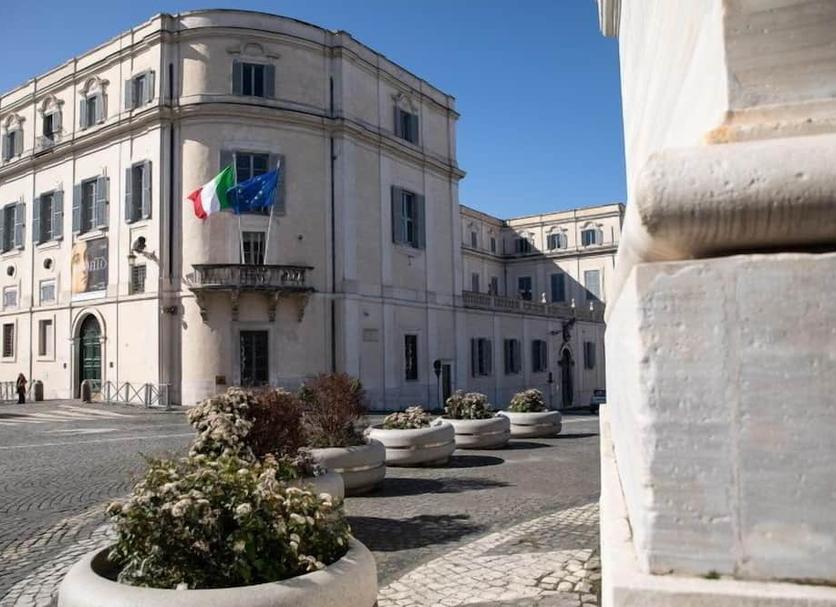Θέα στην ύπαιθρο Φωτογραφία