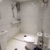 Μπάνιο