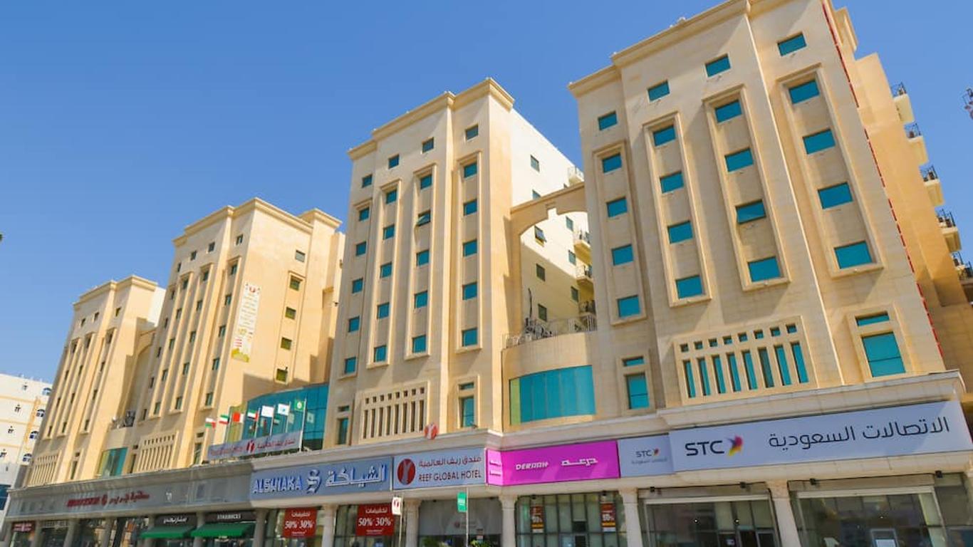 Reef Global Hotel