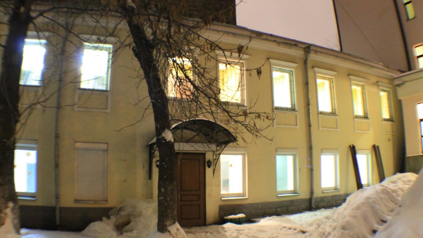 Landmark City Hotel