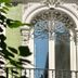 Θέα στην ύπαιθρο