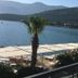 Άλλο