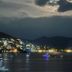 Θέα στην ύπαιθρο