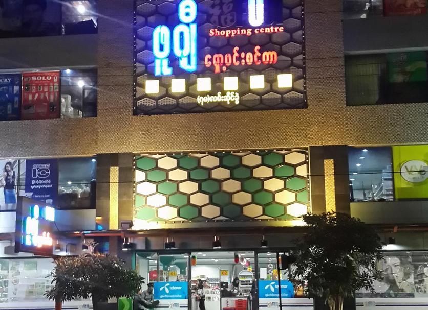 Κτίριο Φωτογραφία