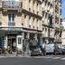 Θέα στην ύπαιθρο