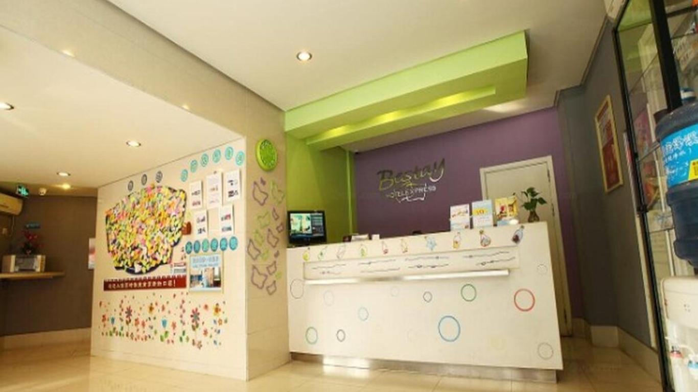 Bestay Hotel Express Nanjing Xinjiekou