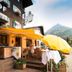 Άλλο