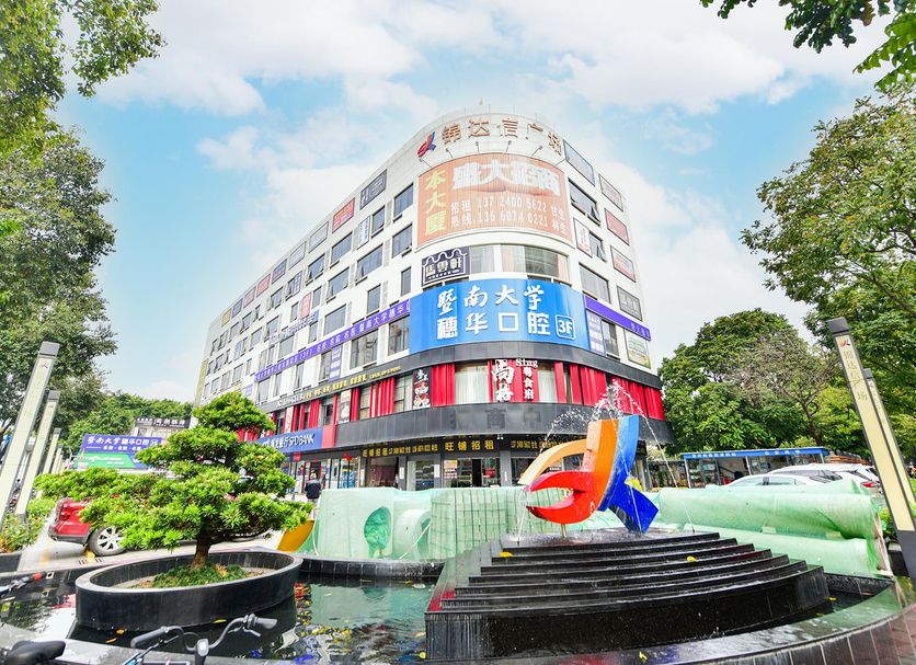 Κτίριο Φωτογραφία