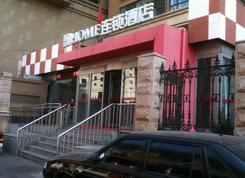Κτίριο Φωτογραφία