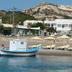 Άλλο