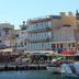 Θέα στην ύπαιθρο