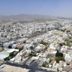 Θέα στην ύπαιθρο