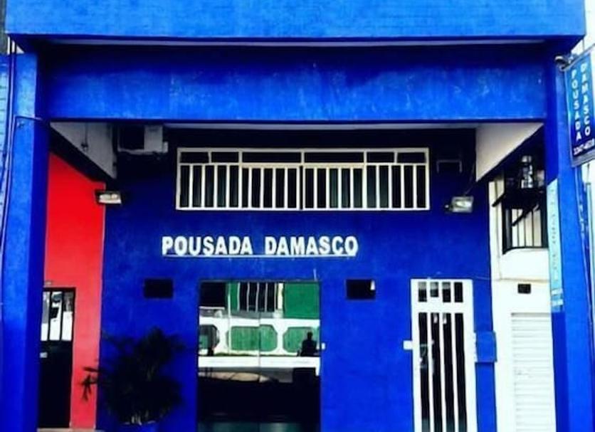 Κτίριο Φωτογραφία