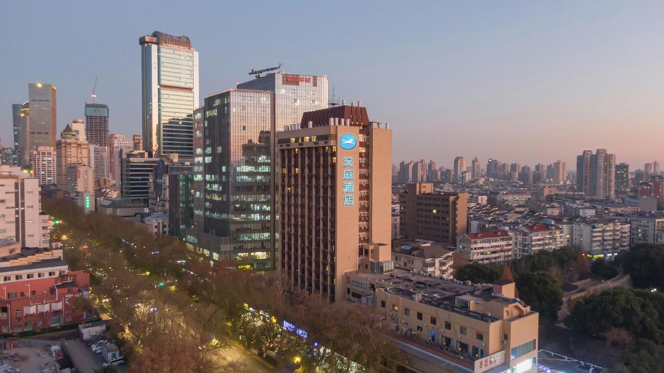 Hanting Hotel Nanjing Hanzhongmen Metro Station