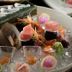 Άλλο