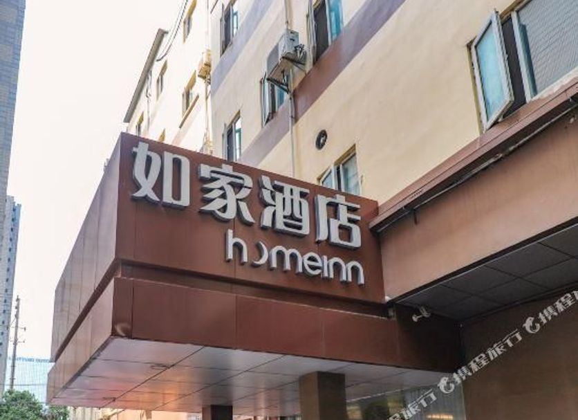 Κτίριο Φωτογραφία