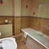 Μπάνιο