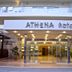 Άλλο