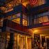 Κτίριο