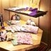 Άλλο