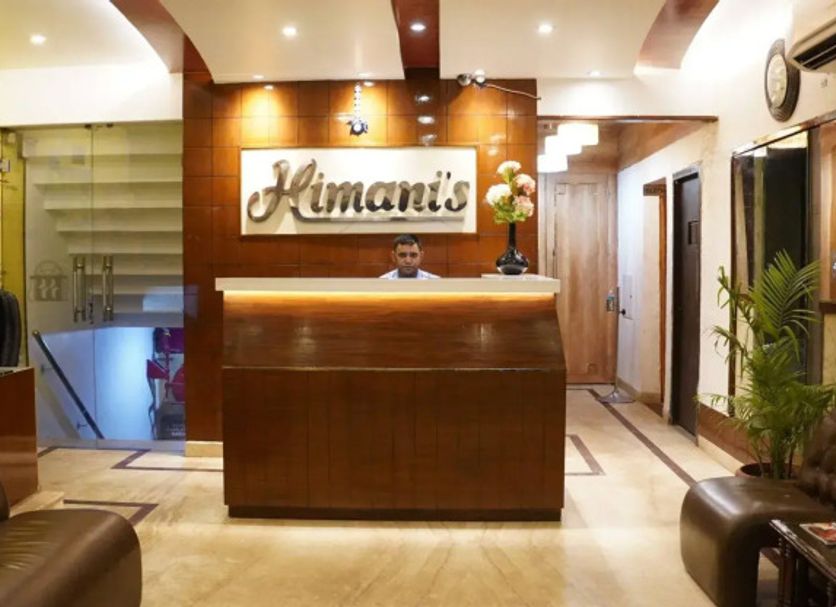 Ρεσεψιόν Φωτογραφία