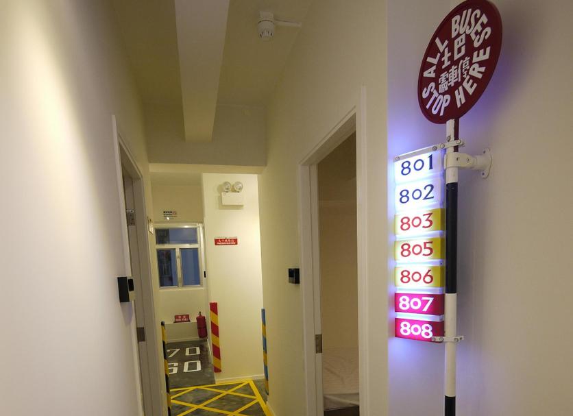 Διάδρομος Φωτογραφία