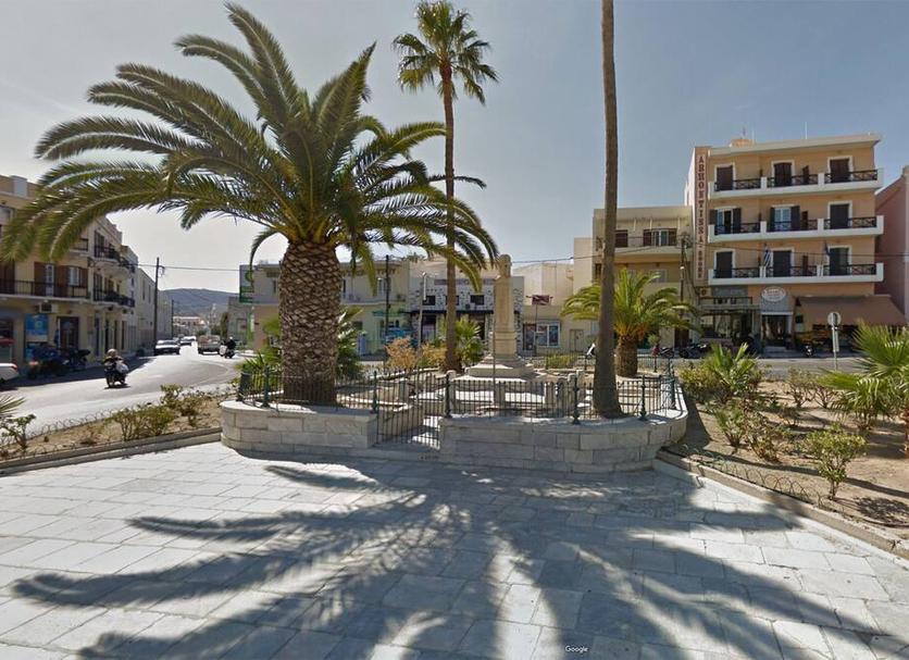 Θέα στην ύπαιθρο Φωτογραφία