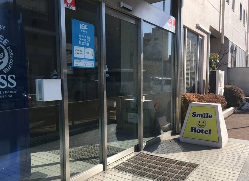 Θέα στην ύπαιθρο Φωτογραφία