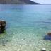Άλλο