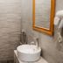Μπάνιο