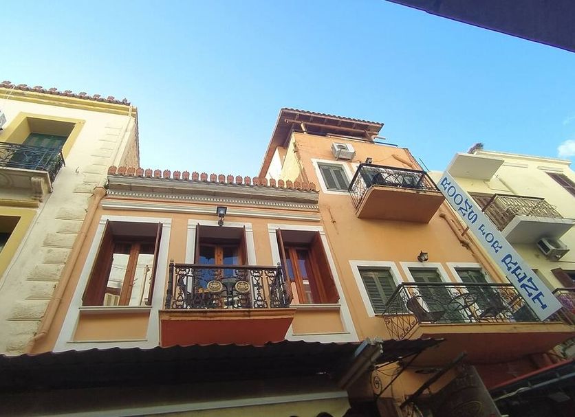 Άλλο Φωτογραφία