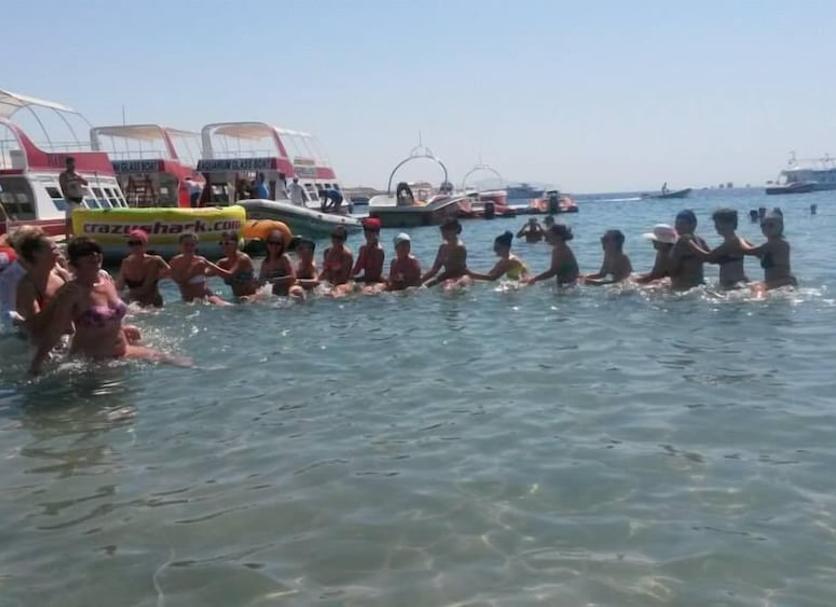 Άλλο Φωτογραφία