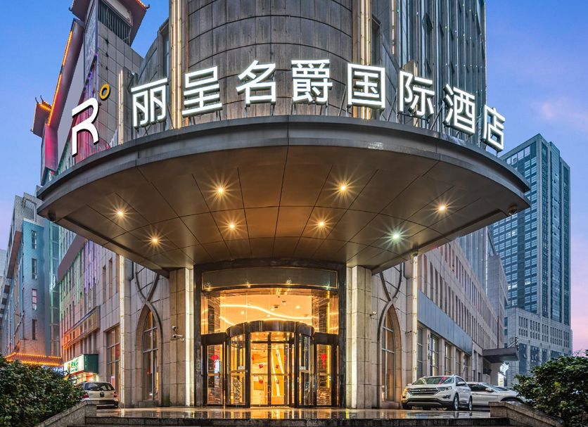 Κτίριο Φωτογραφία