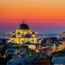 Άλλο