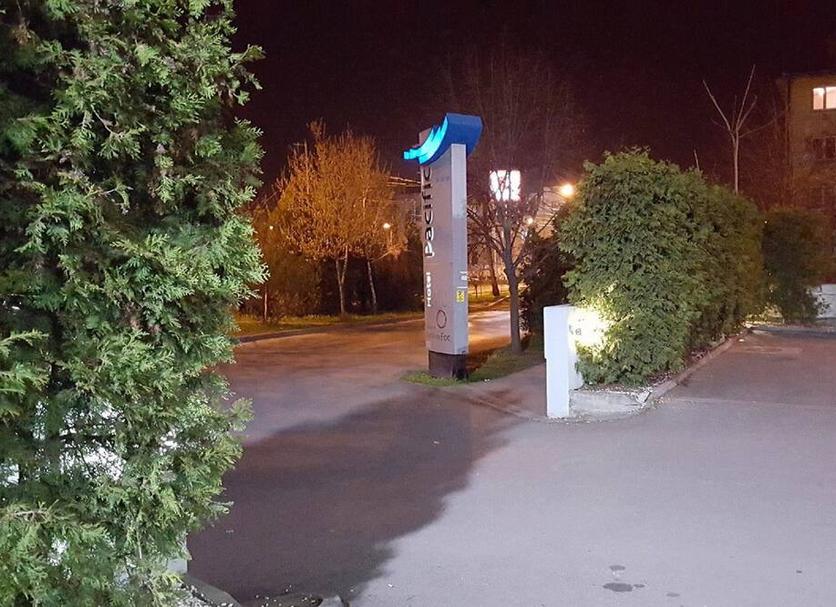 Θέα στην ύπαιθρο Φωτογραφία