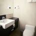 Άλλο