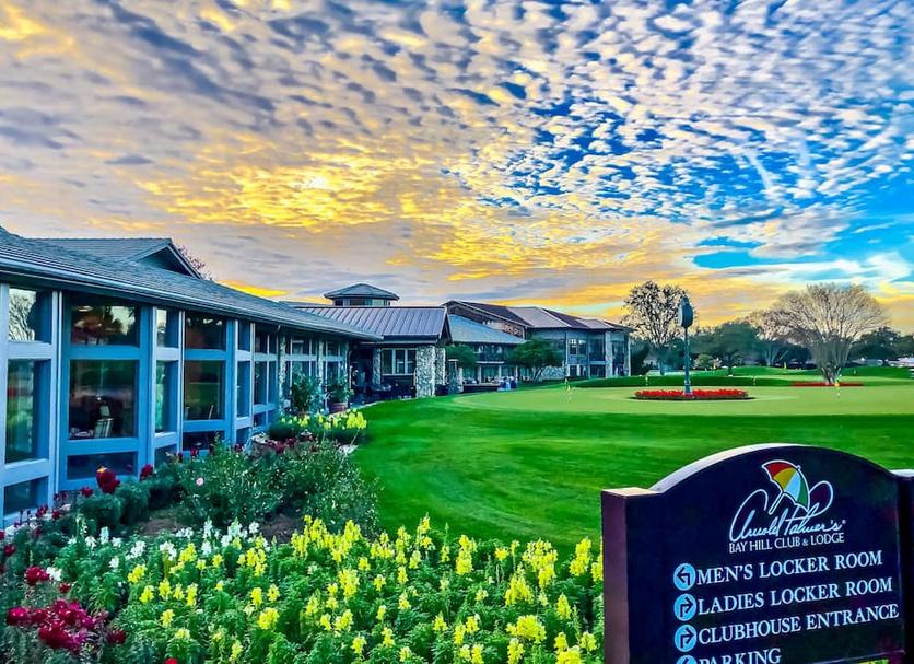 Κτίριο Φωτογραφία