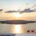 Θέα στην ύπαιθρο