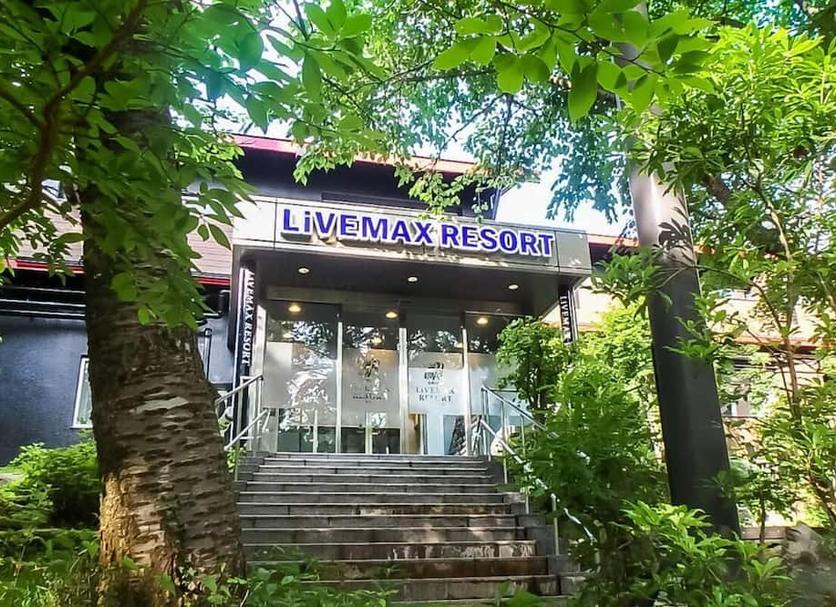 Κτίριο Φωτογραφία