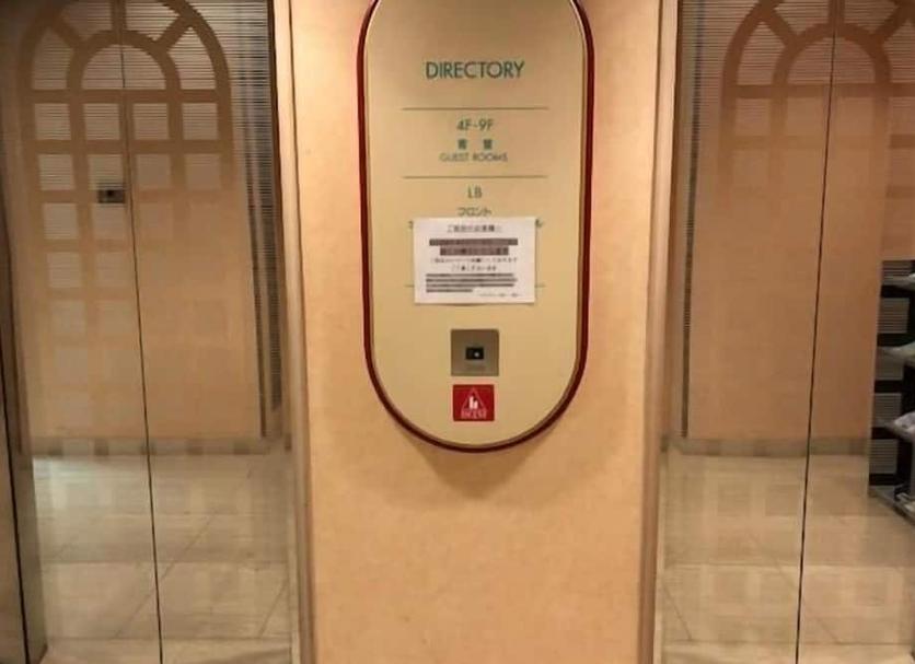 Παροχές δωματίου Φωτογραφία