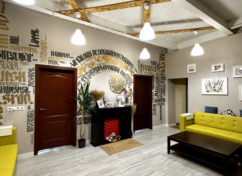 Σαλόνι ξενοδοχείου Φωτογραφία