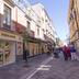 Θέα στην ύπαιθρο