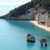 Άλλο