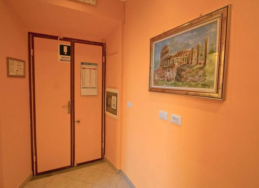 Διάδρομος Φωτογραφία