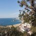 Άλλο