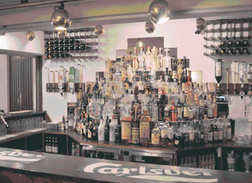 Bar Φωτογραφία