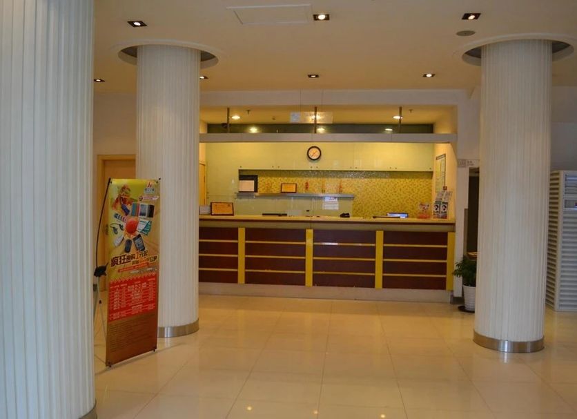 Ρεσεψιόν Φωτογραφία